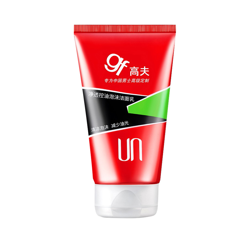 高夫净透控油泡沫洁面乳