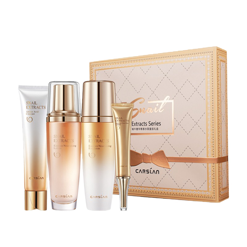 卡姿兰 深润滋养套装