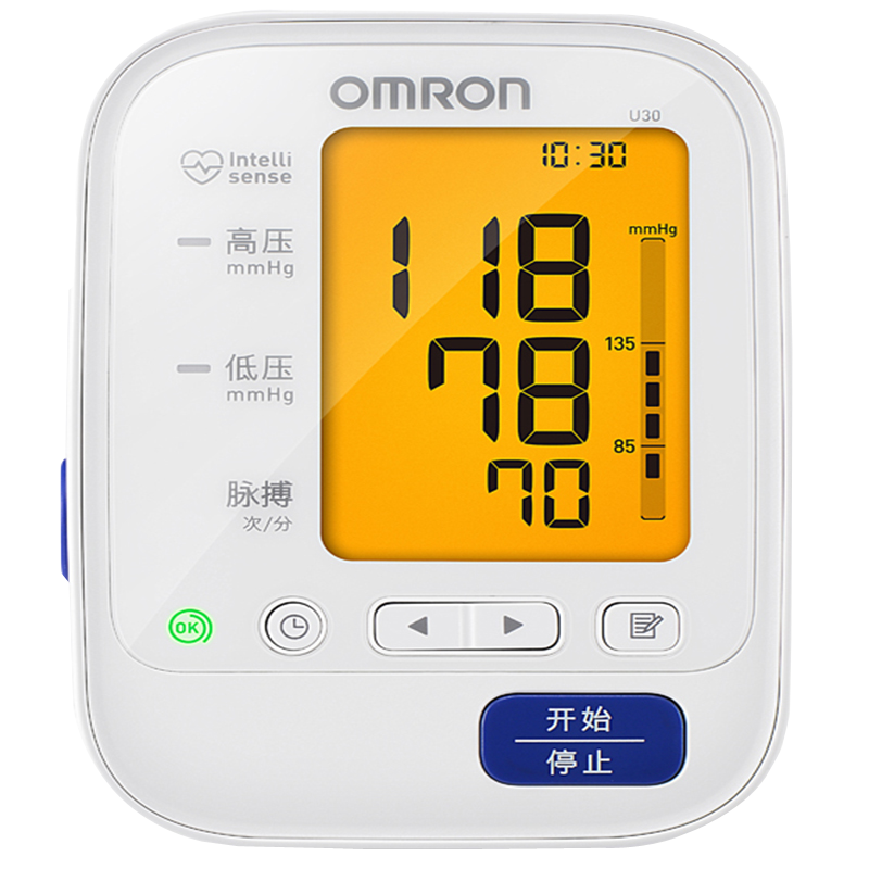 欧姆龙 扇形臂带式血压计