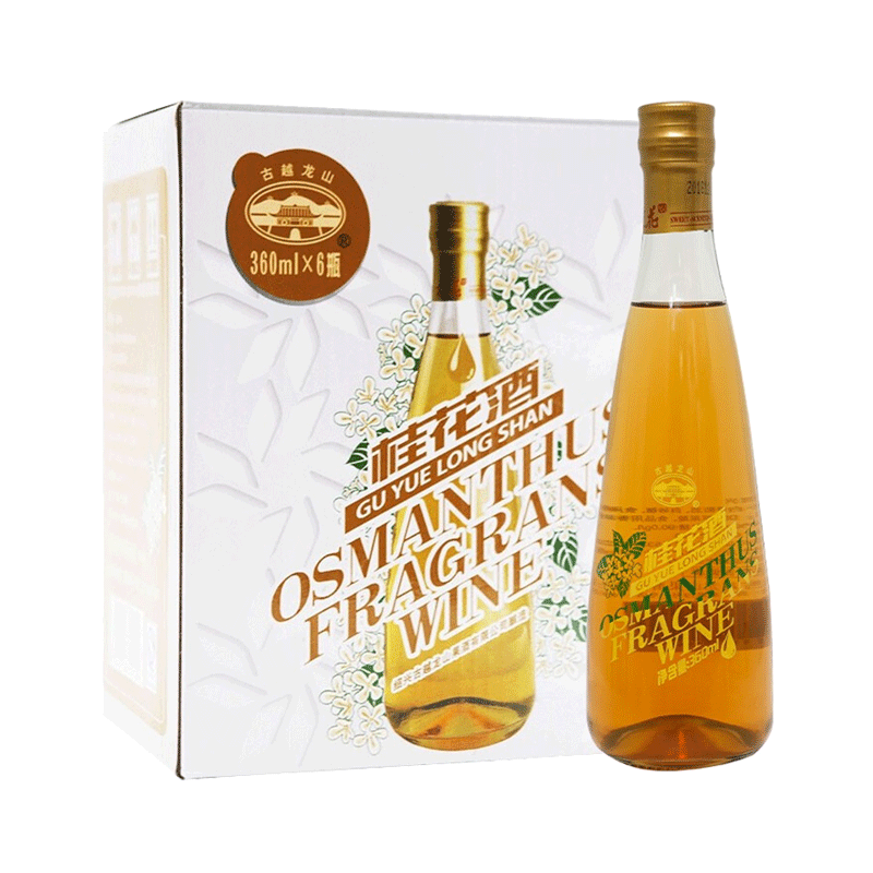古越龙山 醇香微醺果酒