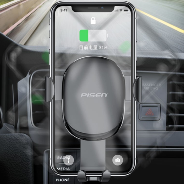 品胜重力感应吸盘车载手机支架