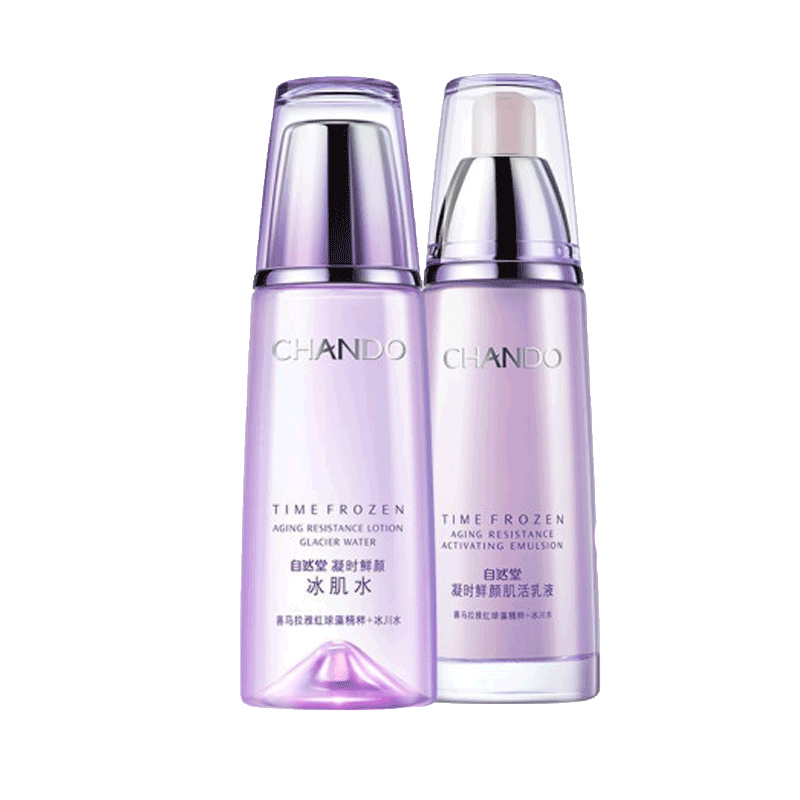 自然堂 滋养补水护肤套装