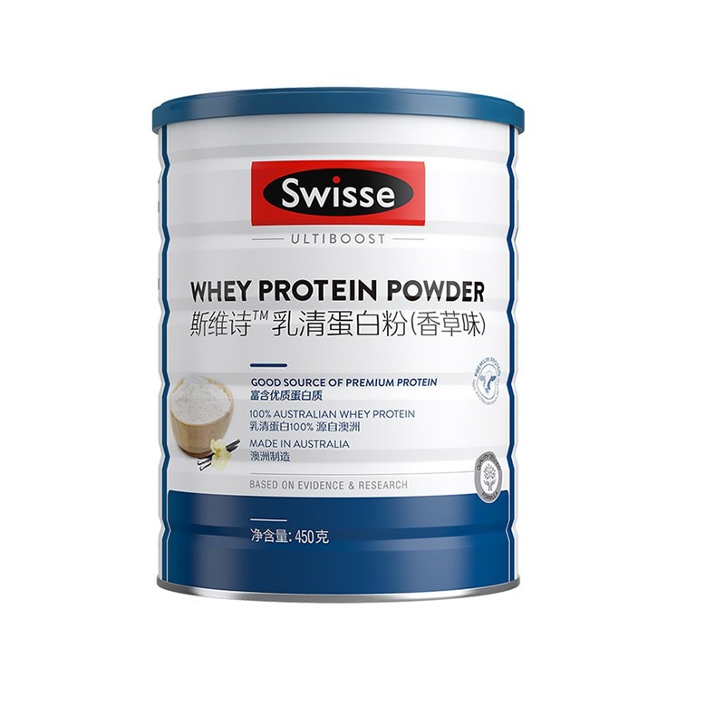 斯维诗 香草味 蛋白粉
