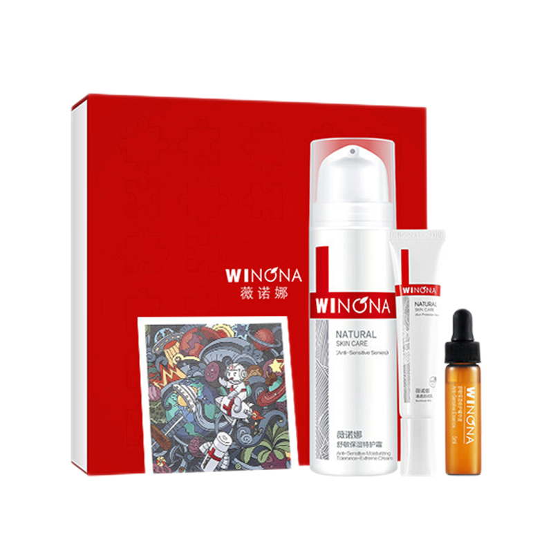 薇诺娜 修护舒敏护肤套装
