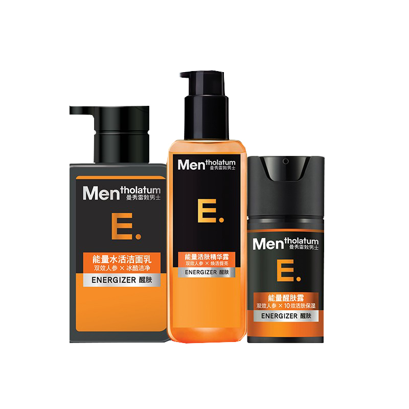 曼秀雷敦 男士醒肤紧致套装