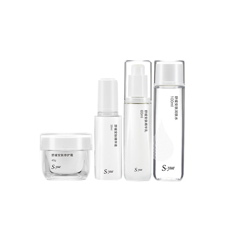 奢悦 补水保湿护肤套装