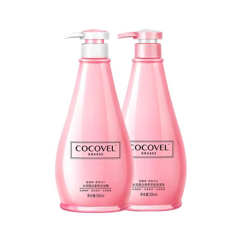 COCOVEL 美白沐浴露