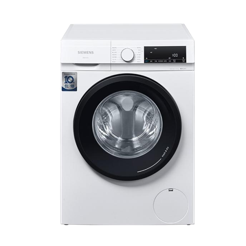 西门子 变频洗烘一体洗衣机