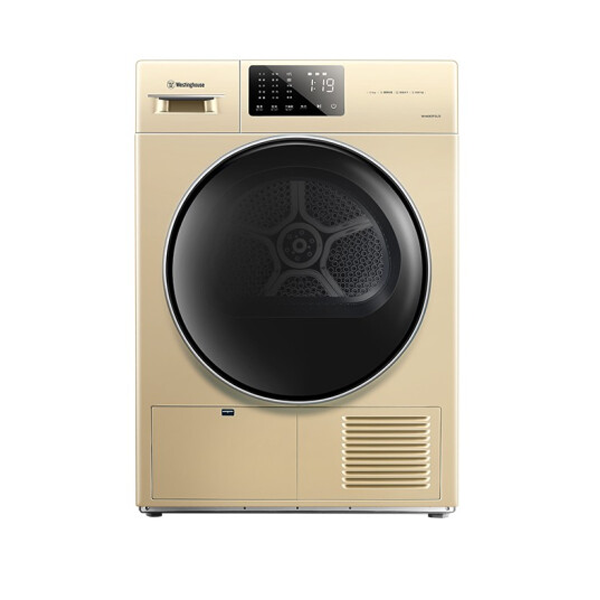 西屋 家用滚筒热泵 烘干机