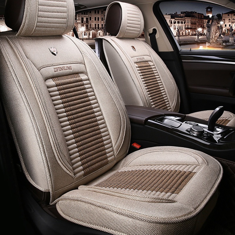 紫风铃 时尚透气 汽车坐垫