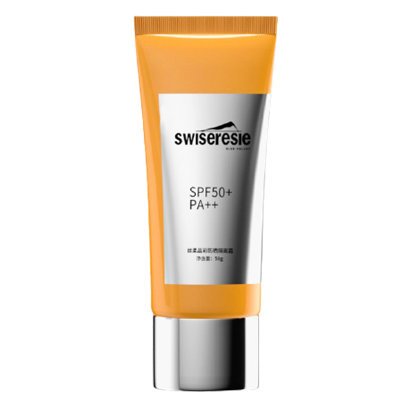 丝维蓝皙 二合一防晒好物