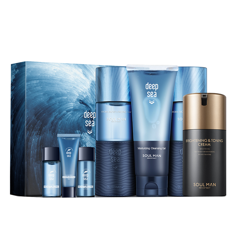 极男 海洋水精华 护肤套装