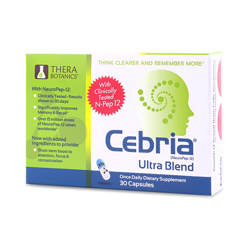 Tb 专利配方脑部营养片