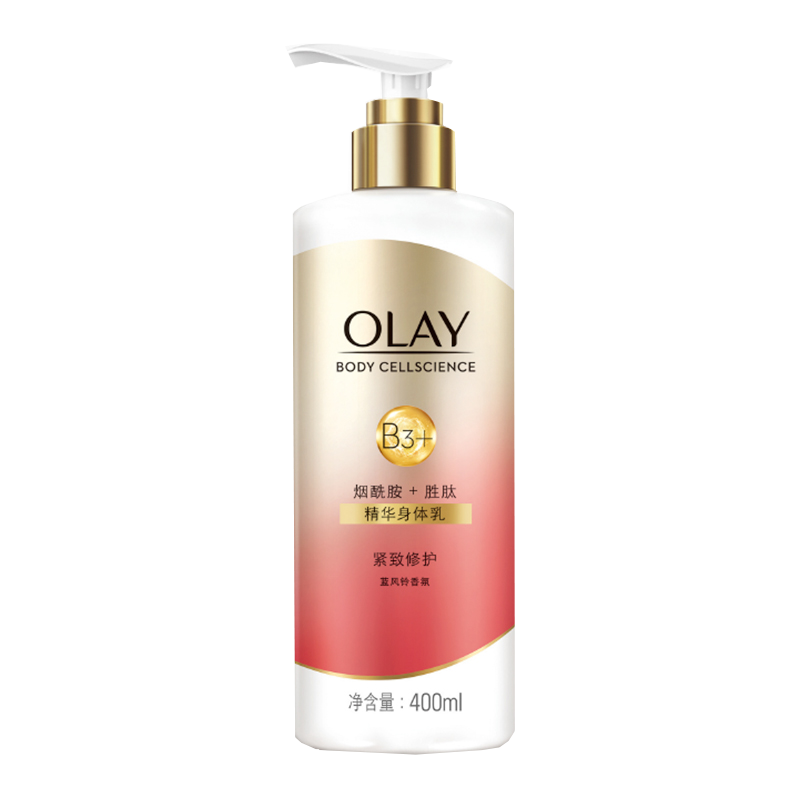 OLAY 紧致修护身体乳