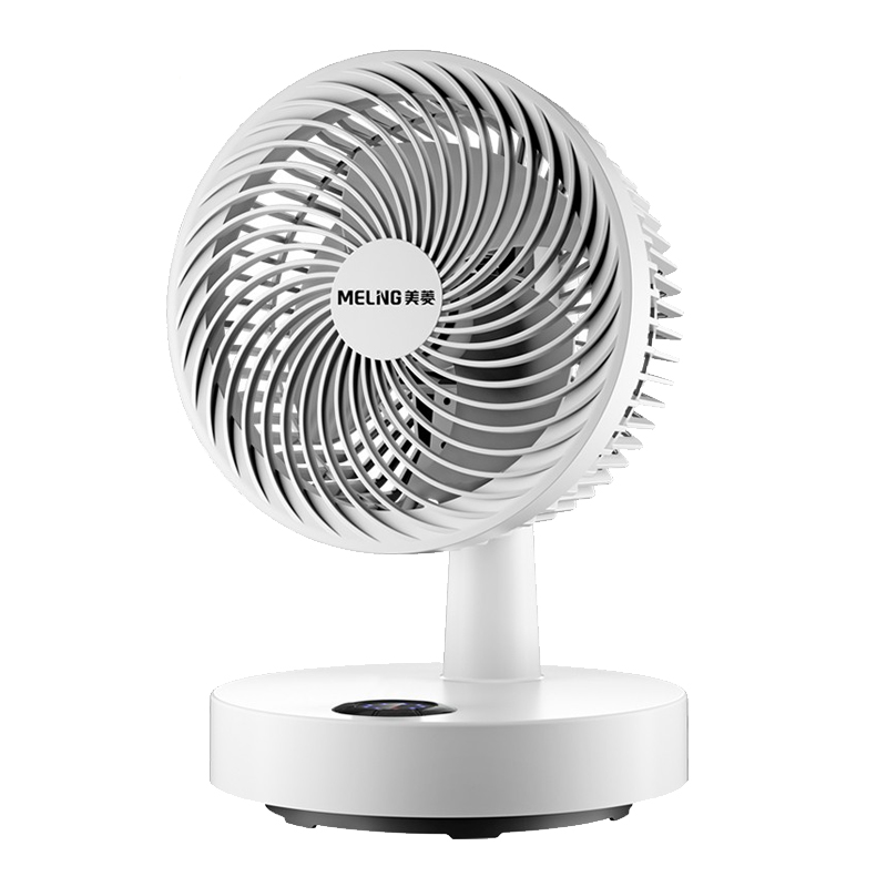 美菱 遥控台式循环电风扇