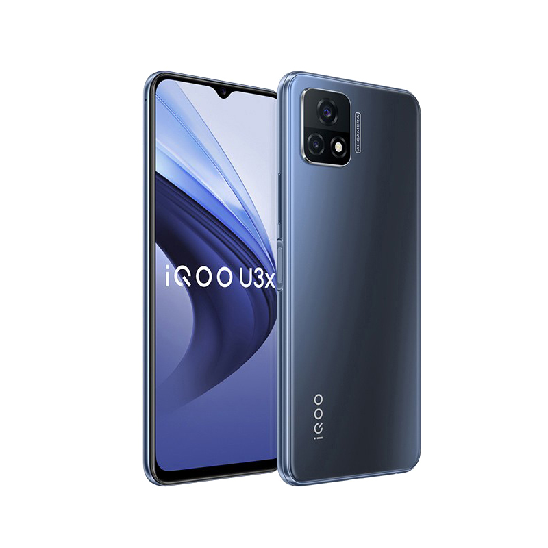 iQOO 骁龙八核强芯手机