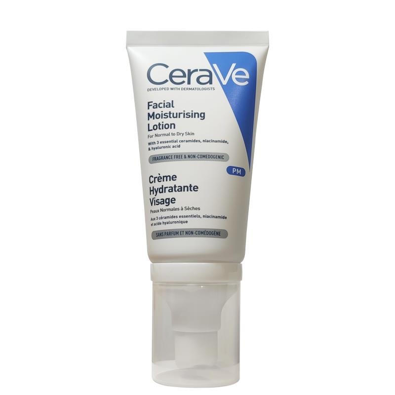 适乐肤 淡化痘印 乳液