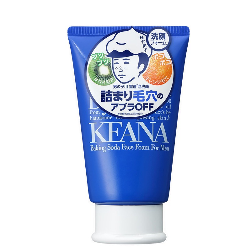 石泽研究所 清洁毛孔 洁面乳