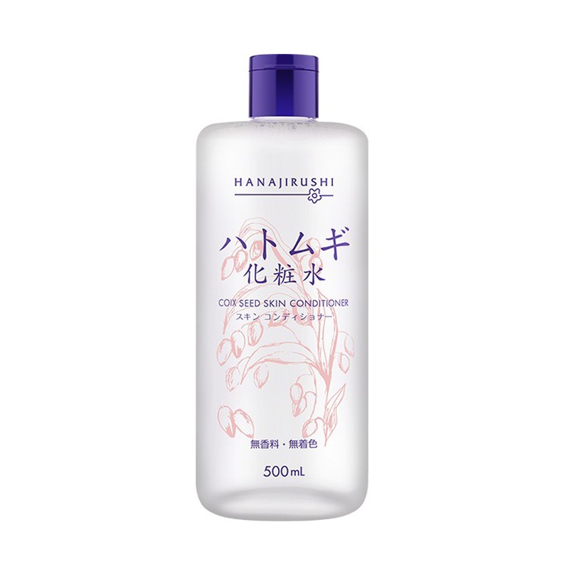 花印 补水控油 爽肤水