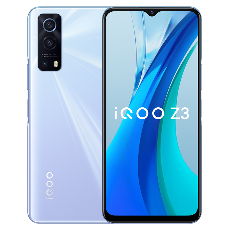 vivo 高色域屏幕手机