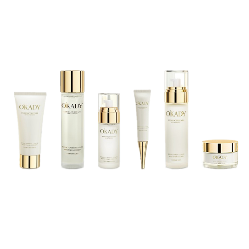 欧佩 滋养肌肤护肤套装