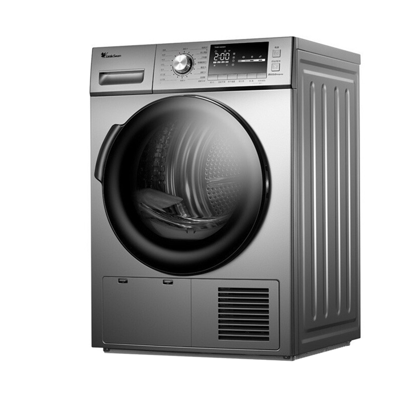 小天鹅全自动热泵烘干机