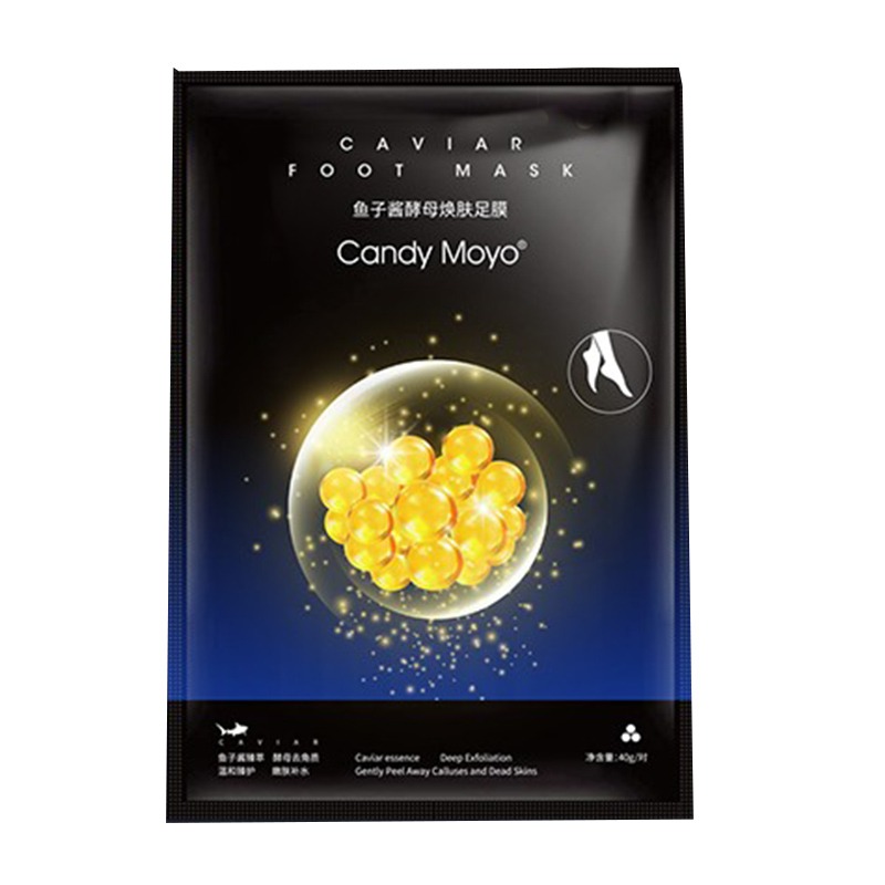 CandyMoyo护肤亮白足膜
