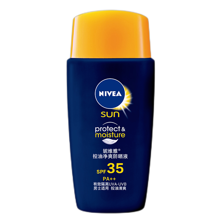 妮维雅 白茶萃取防晒乳