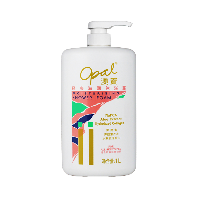 澳宝 温和配方沐浴露