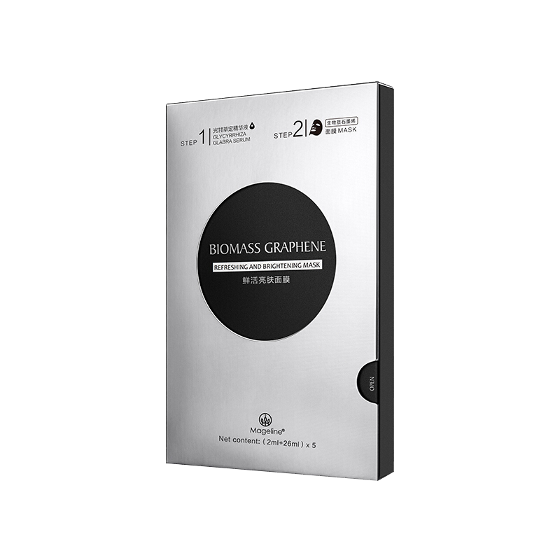 麦吉丽 光甘草定面膜