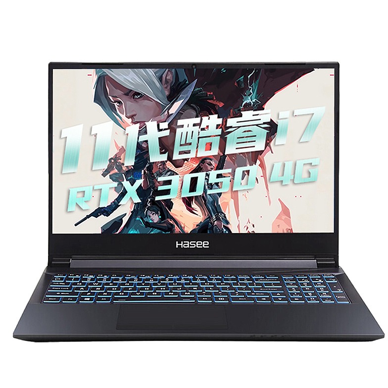 神舟 炫彩背光键盘游戏本