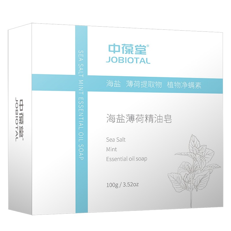 中葆堂 深层清洁 爽肤香皂