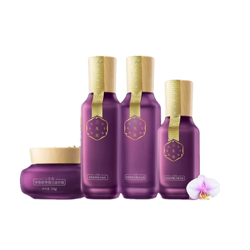 百雀羚 淡化细纹护肤套装