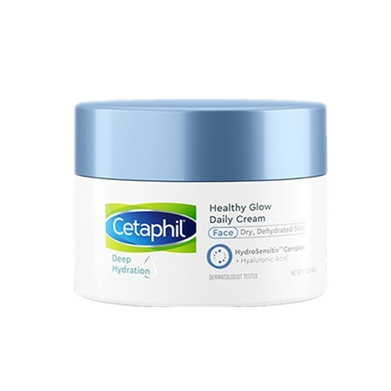 丝塔芙 滋润修护蓝雏菊面霜