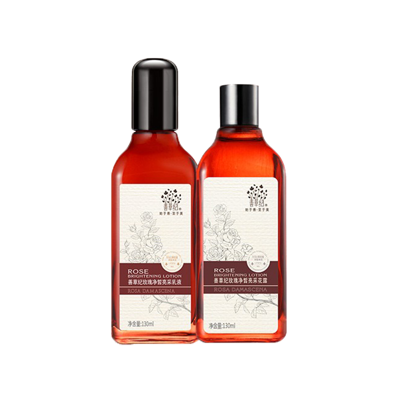 善草纪 良好补水护肤套装