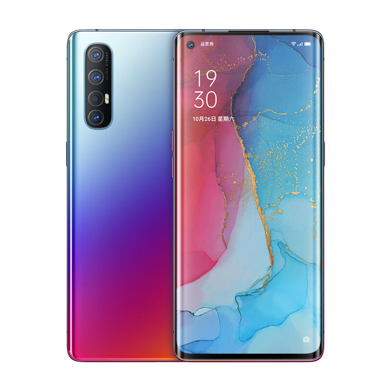 OPPO 视频双防抖散热手机