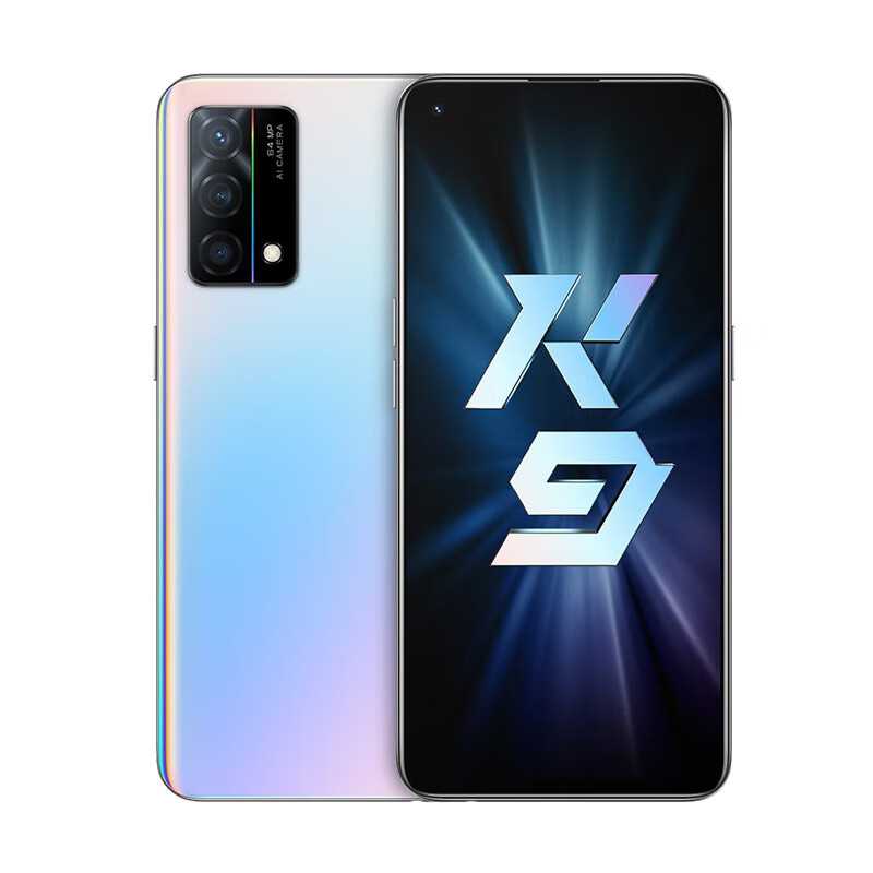 OPPO 65W闪充手机