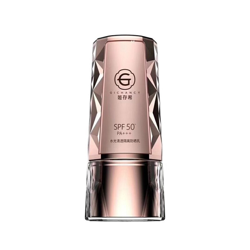 姬存希小晶钻水光防晒霜