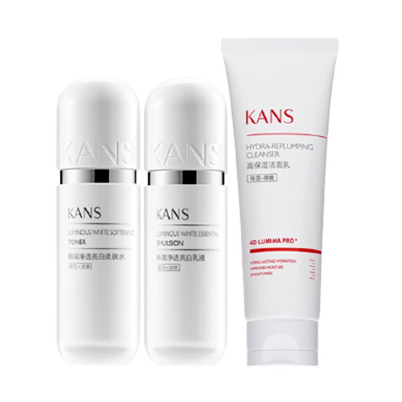 韩束 滋润清洁护肤套装