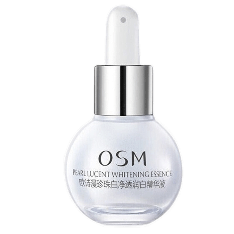 欧诗漫 珍珠白净透润白精华液