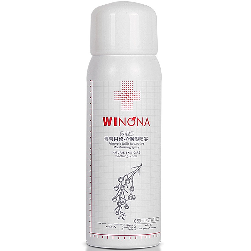 薇诺娜 青刺果 爽肤水