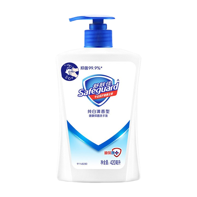 舒肤佳 滋养嫩肤洗手液