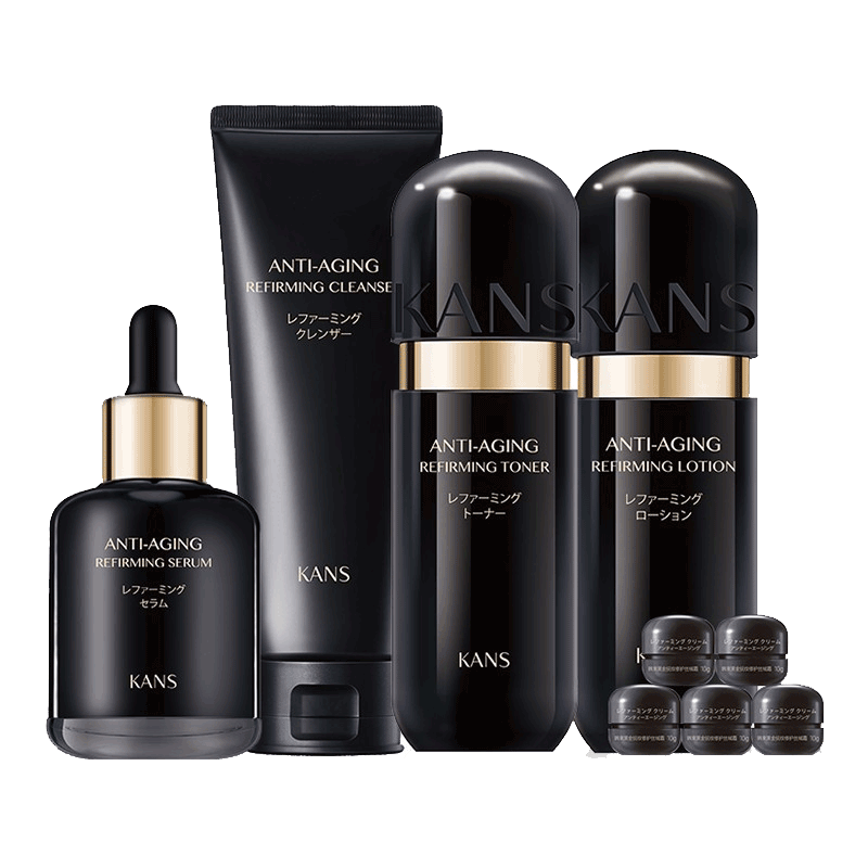 韩束 黑金臻养修护套装