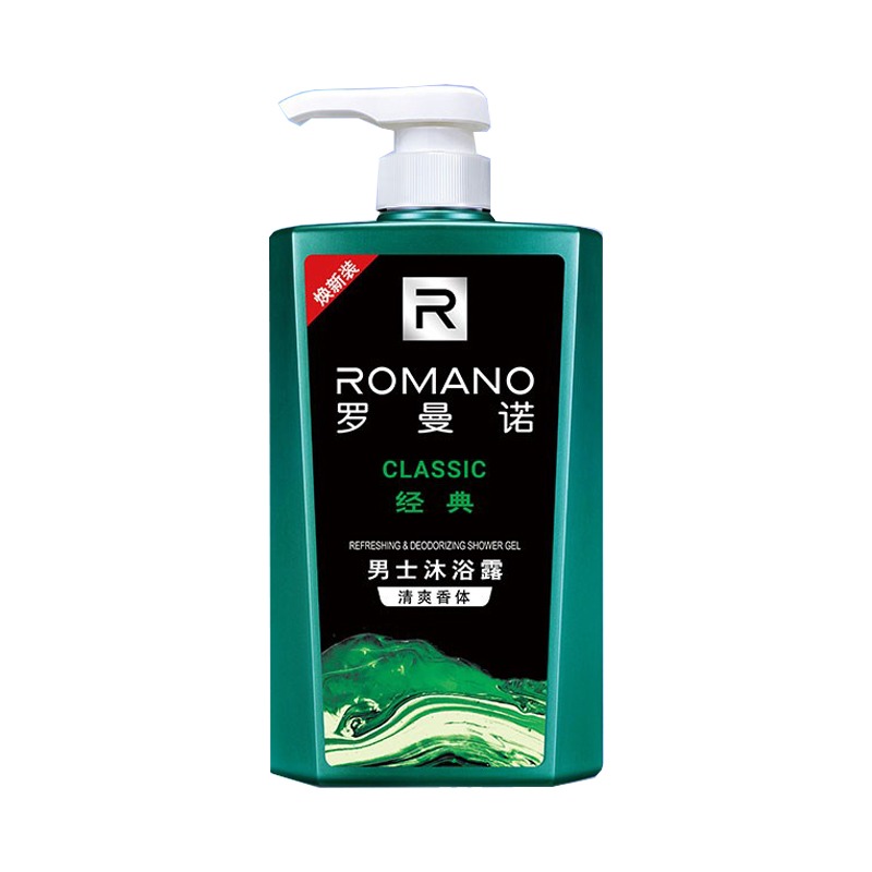 罗曼诺 古龙男士 沐浴露