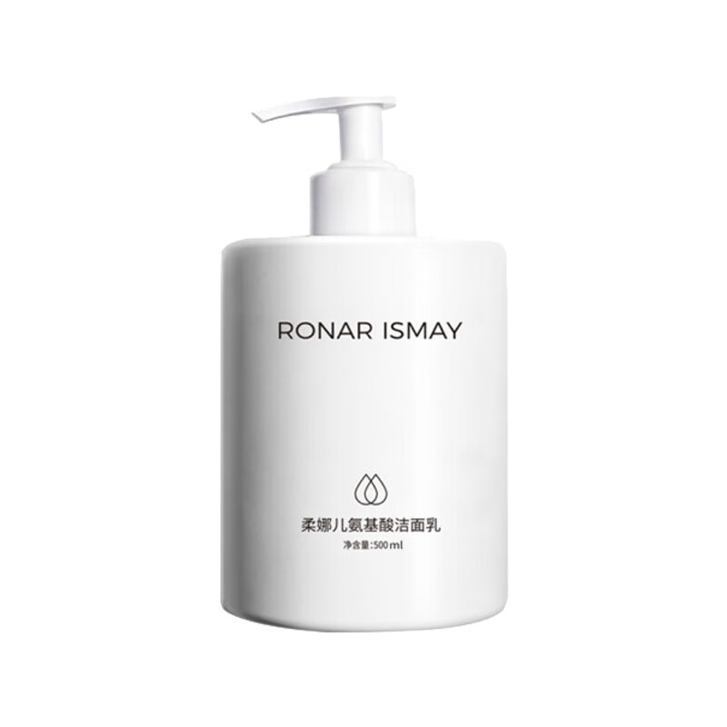 RONAR 控油不紧绷 洗面奶