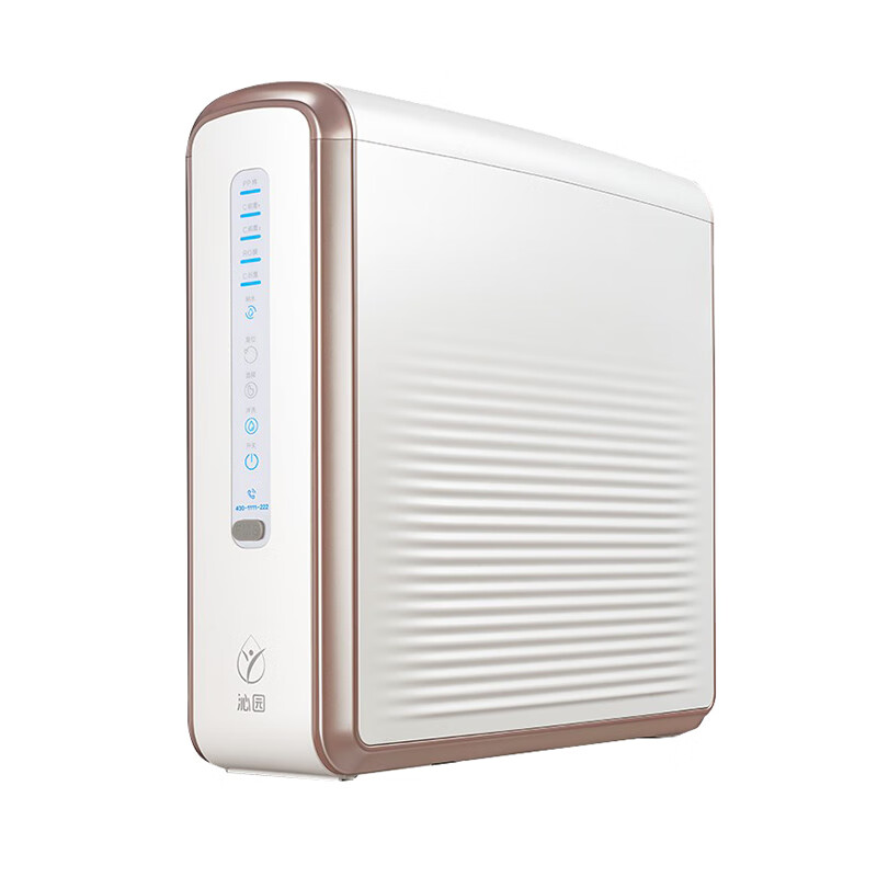 沁园双出水净水器