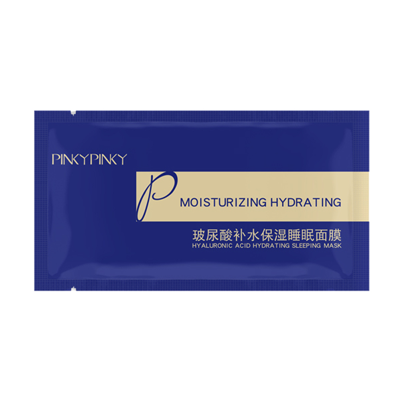 缤肌 玻尿酸睡眠面膜