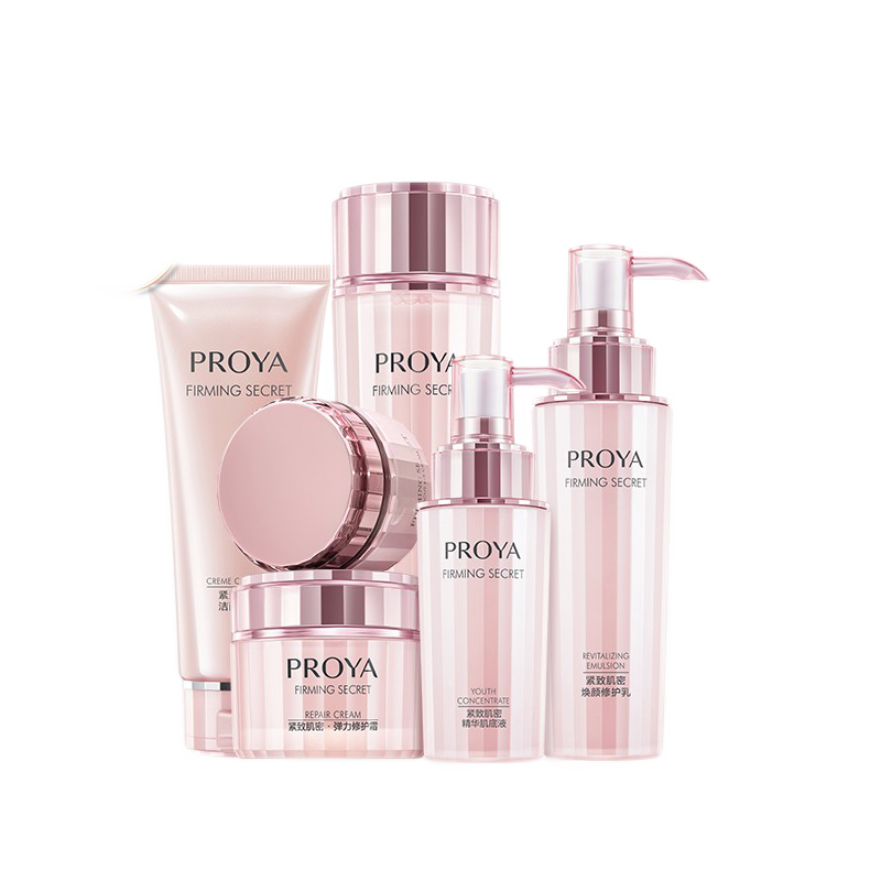 珀莱雅 紧致肌密护肤套装