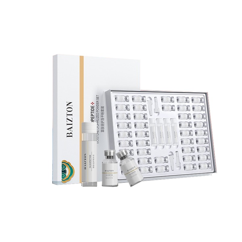 佰珍堂 寡肽倍护 面部精华