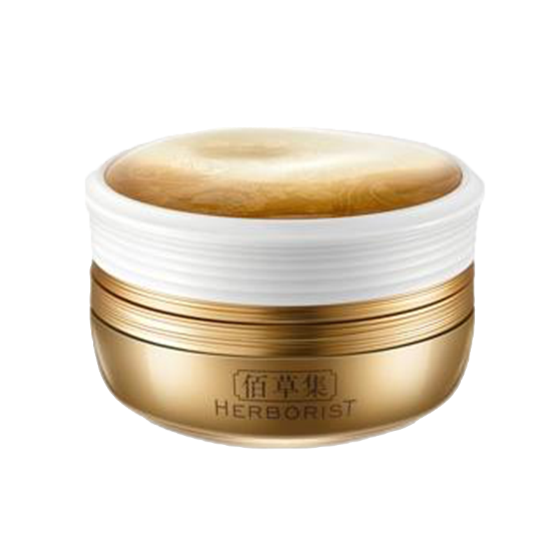 佰草集 透明质酸面霜